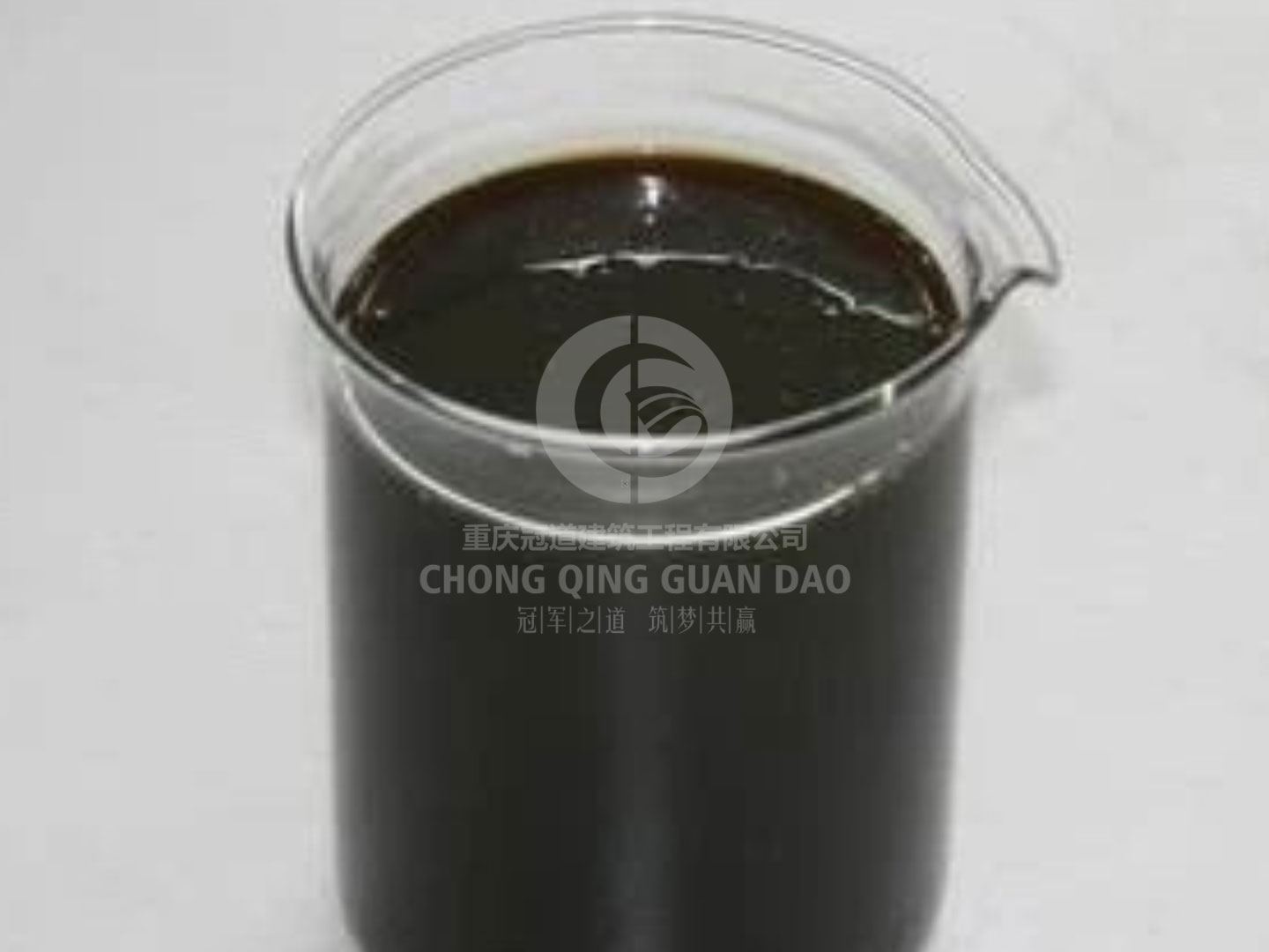 BLJ沥青抗剥落剂